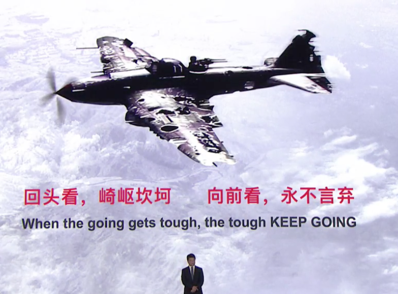 Huawei fight for survival